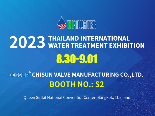 2023 Thailand International Water Treatment Exhibition
